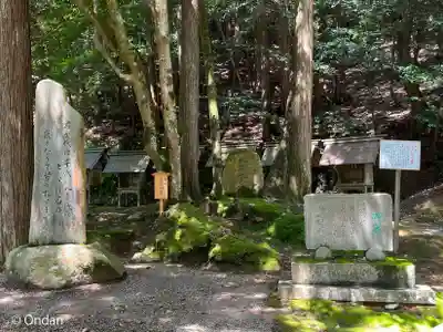 元伊勢内宮 皇大神社(京都府)
