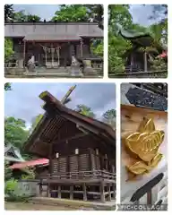 橘樹神社(千葉県)
