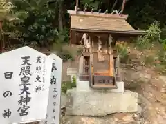 神吉八幡神社(兵庫県)