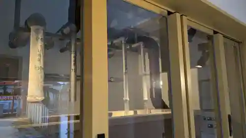 稲荷神社のその他建物