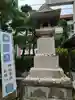 高木神社のその他建物