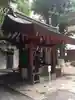 日本橋日枝神社の手水舎