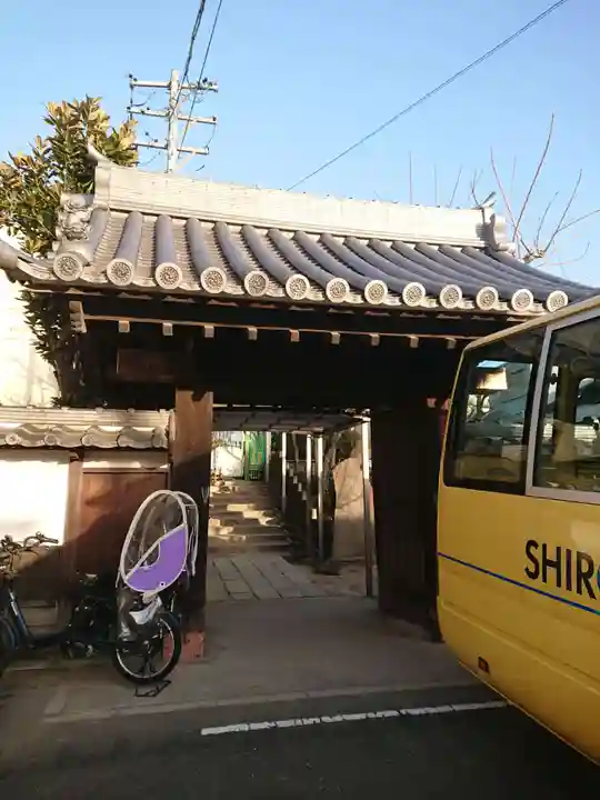 妙覚寺(愛知県)