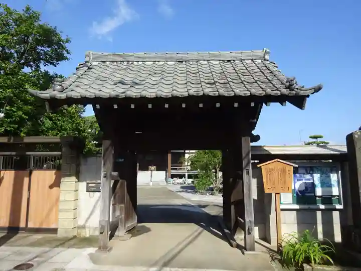 日蓮宗 海近山 圓頓寺(千葉県)