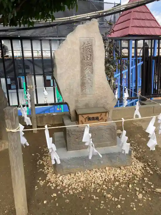 杉田八幡神社(杉田八幡宮)(神奈川県)
