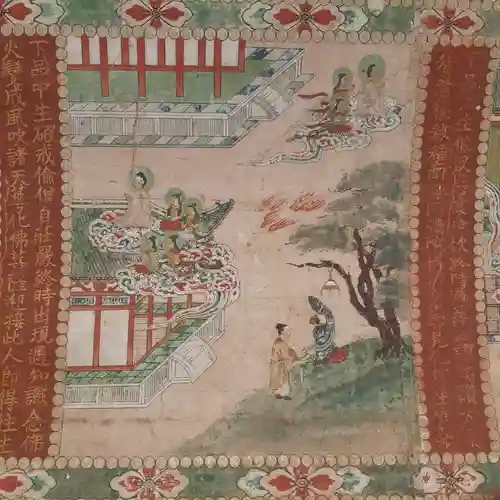 太宗寺(東京都)