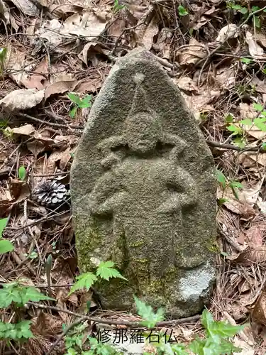 修那羅山安宮神社(長野県)