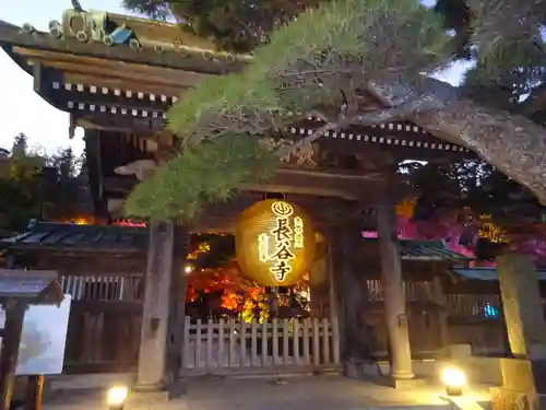 長谷寺の山門・神門