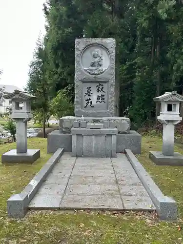 永林寺(新潟県)