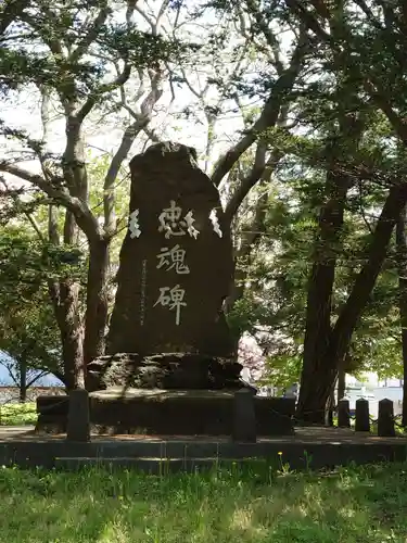中嶋神社の歴史