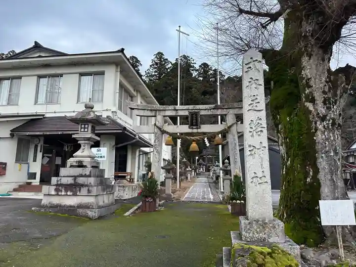 走落神社(滋賀県)