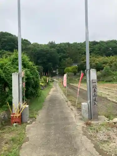 日本神社(埼玉県)
