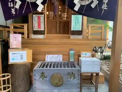 五十稲荷神社(栄寿稲荷神社)(東京都)