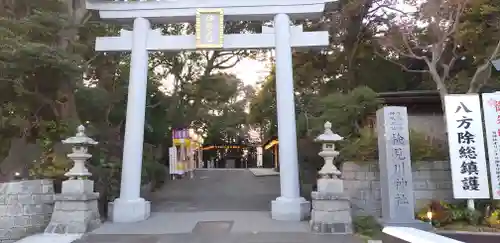 検見川神社の鳥居