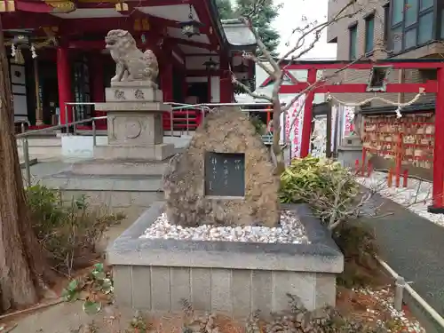 二宮神社(兵庫県)