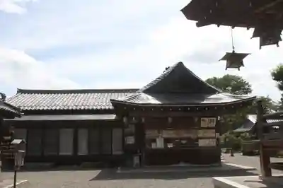 沙沙貴神社(滋賀県)