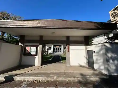 善久寺(愛知県)