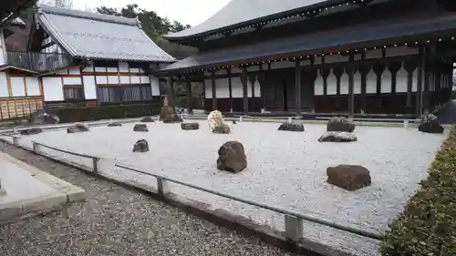 天寧寺の庭園