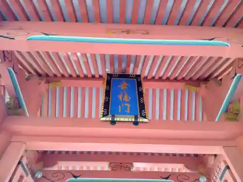 住吉大社のその他建物