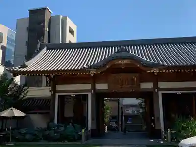 東光寺(埼玉県)