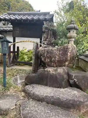明王院(広島県)