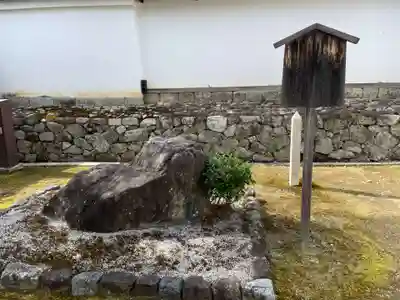 玉鳳院(京都府)