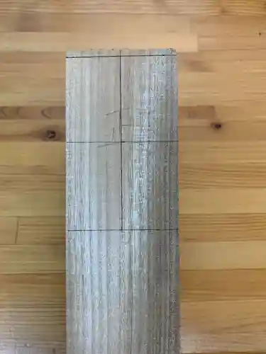 上行寺(静岡県)