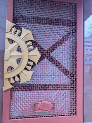 宗柏寺(東京都)