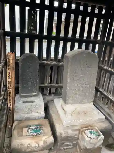 泉岳寺(東京都)