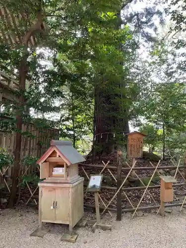 須佐神社(島根県)