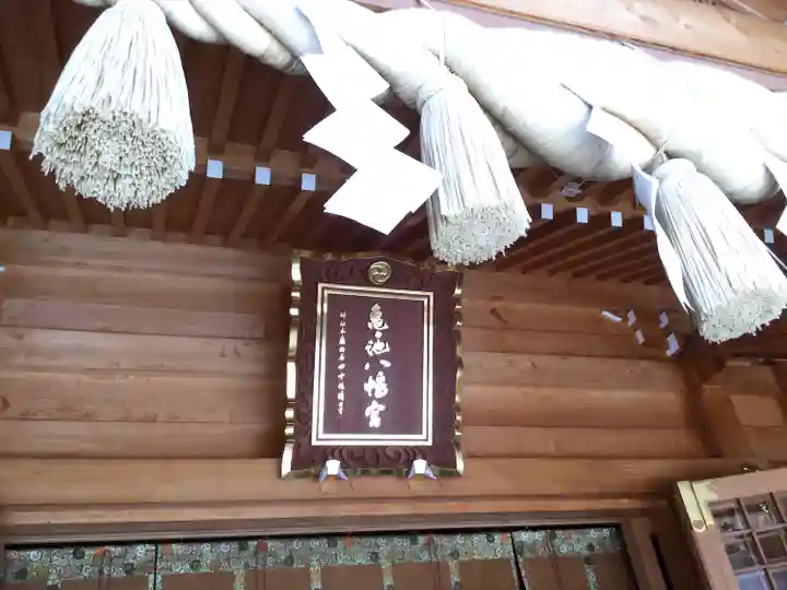 亀ケ池八幡宮のその他建物