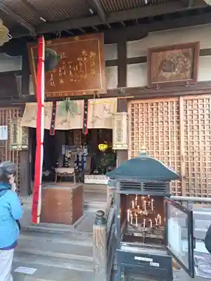 興福寺　一言観音堂(奈良県)