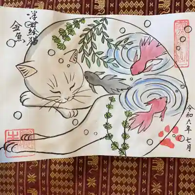 鳳仙寺(栃木県)