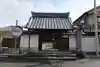 仏性寺(滋賀県)