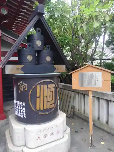 河原町稲荷神社(東京都)