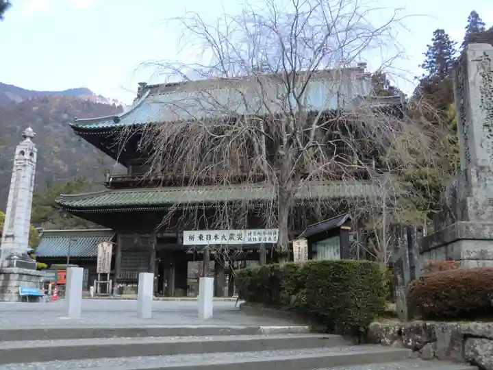 久遠寺(山梨県)