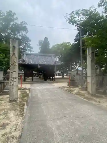 素盞嗚神社(広島県)
