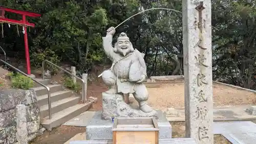 八幡神社(香川県)