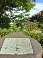 當麻寺 奥院の建物その他