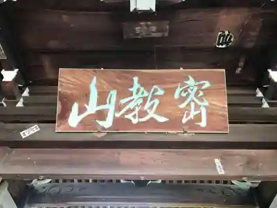 吉祥寺のその他建物