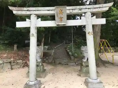 平野神社(福岡県)