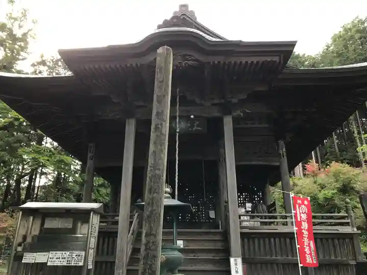 慈光寺のその他建物