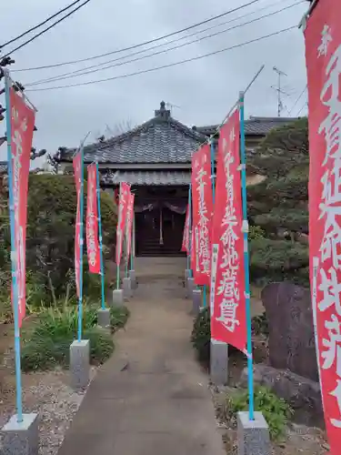 大蓮寺(埼玉県)