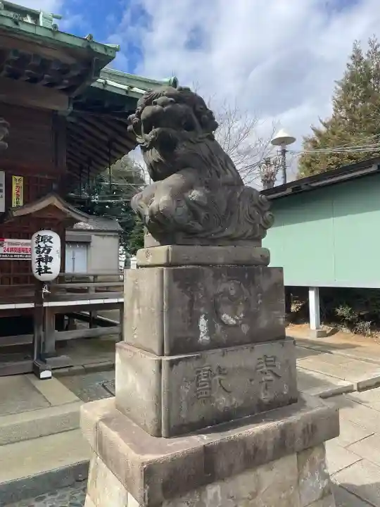諏訪神社の{uncategorized: "未分類", other: "その他", undefined: "問題あり", building: "その他建物", grave: "お墓", sacred_gate: "鳥居", guardian: "狛犬", statue: "像", buddha: "仏像", history: "歴史", nature: "自然", garden: "庭園", animal: "動物", pagoda: "塔", temizu: "手水舎", mountain_gate: "山門・神門", sanctuary: "本殿・本堂", subordinate: "末社・摂社", art: "芸術", scenery: "景色", jizo: "地蔵", ema: "絵馬", goshuin: "御朱印", omikuji: "おみくじ", items: "授与品その他", amulet: "お守り", goshuincho: "御朱印帳", eats: "食事", festival: "お祭り", votive_dance: "神楽", shichigosan: "七五三参", wedding: "結婚式", experience: "体験その他", initially: "初詣", around: "周辺", anti_infection: "感染症対策"}