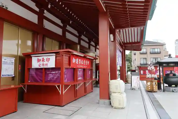 成田山横浜別院延命院(神奈川県)