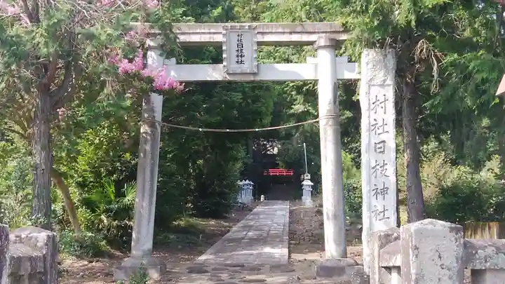 日枝神社の鳥居