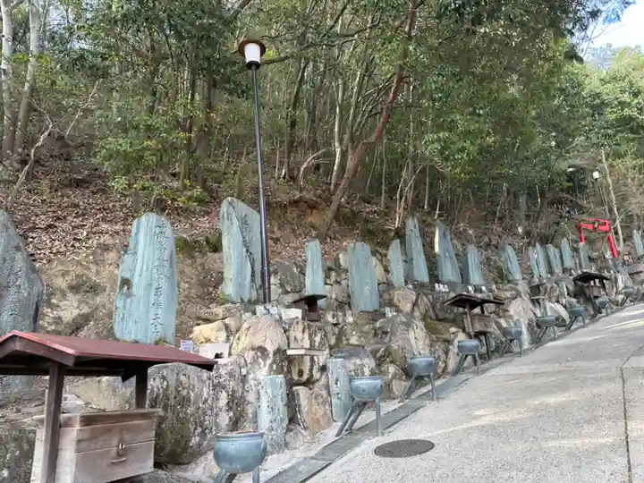 最上稲荷山妙教寺(岡山県)