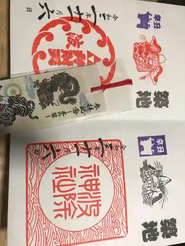 波除神社（波除稲荷神社）(東京都)