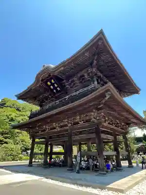 建長寺(神奈川県)