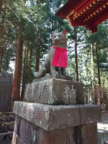 三峯神社の狛犬